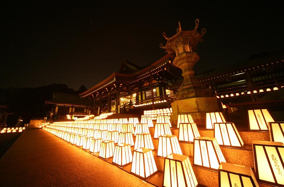 🏯 핫타산 손에이지 이미지 12